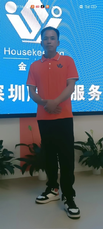 荆苛的第一张照片--佛山蓝颜知己交友网
