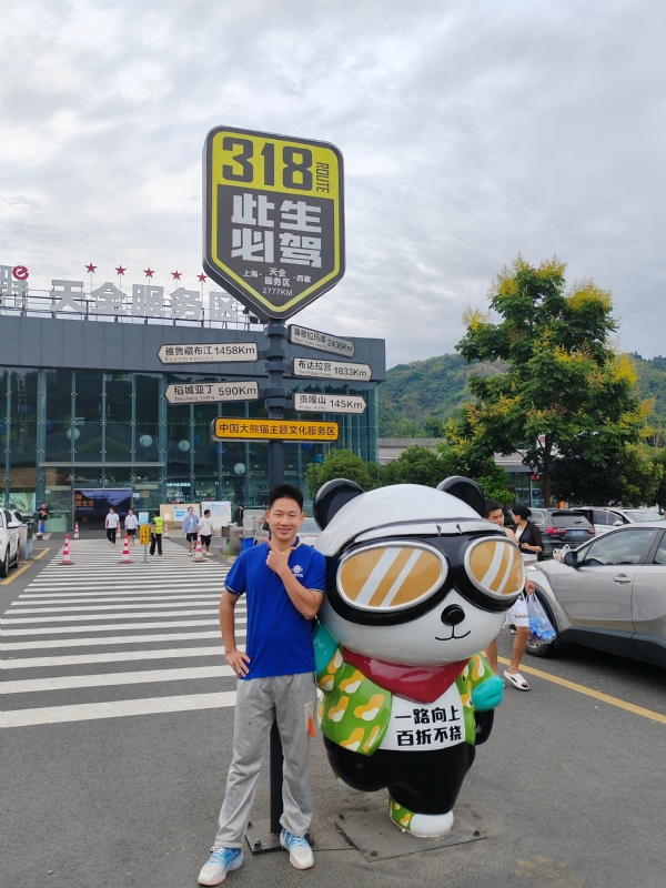 李先生的第二张照片--佛山蓝颜知己交友网